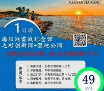 喀什旅游线路报价(旅游线路报价表)