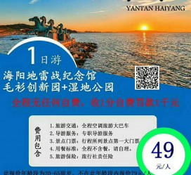 喀什旅游线路报价(旅游线路报价表)