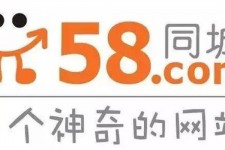 喀什商务伴游招聘 博爱女子58同城上找工作 被骗数千元 满满的全是套路