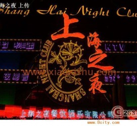 喀什淮安演艺模特兼职雇用信息的简单介绍