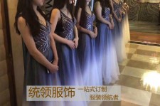 喀什郑州ktv夜场兼职雇用模特佳丽的简单介绍