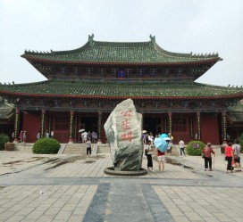喀什开封旅游攻略(开封旅游攻略自由行攻略)