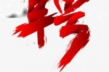 喀什武汉私人伴游招聘佳丽/模特2023.2月已更新(最新招聘资讯)