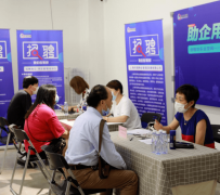 喀什上海伴游招聘 上海富豪娱乐诚聘，办公文员，经理助理