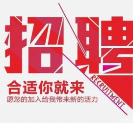 喀什北京伴游招聘 北京伴游 所有的小我私人资料所有隐藏性，平安，可靠，所有是熟客！