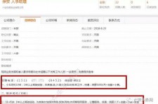 喀什上海有个伴游雇用文姐(上海私家伴游雇用包吃住)