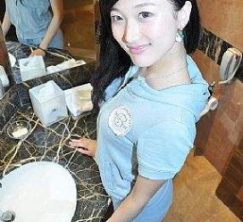 喀什伴游中国南京(伴游中国南京分公司)