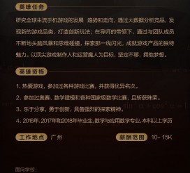 喀什上海**雇用网上海雇用伴游女网(北京上海伴游雇用)