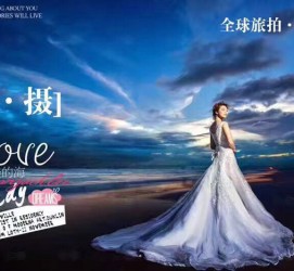 喀什私人伴游 永安一位90后美女，因为贪玩成为网红！“私人定制”周游世界