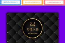 喀什南平学生兼职伴游(泉州师院晚上兼职女)