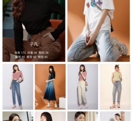 喀什做模特兼职要交钱吗(模特能够兼职吗)