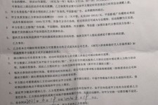 喀什八面通模特兼职(兼职模特的正规渠道)