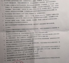 喀什八面通模特兼职(兼职模特的正规渠道)