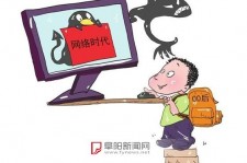 喀什泉州丰泽区伴游网雇用(泉州丰泽区伴游网雇用德律风)