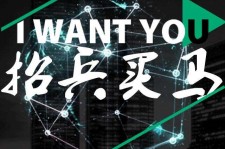 喀什富人商务伴游雇用(全国雇用高端商务伴游)