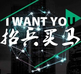 喀什富人商务伴游雇用(全国雇用高端商务伴游)