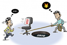 喀什北京伴游招聘 58同城网等平台招聘陷阱遭曝光！已超5千人受骗、诈骗金额近亿元、被逼卖淫！