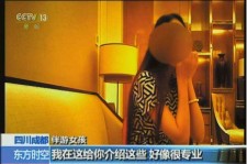喀什杭州私家伴游价格(同城约伴旅游网杭州)