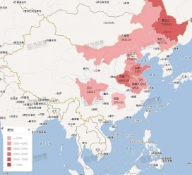 喀什包含伴游网妹子带你去中国最南端省份的词条