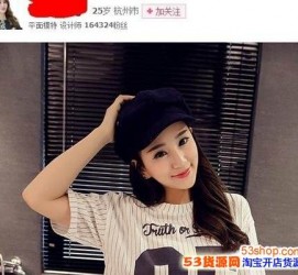 喀什我的模特兼职履历的简单介绍