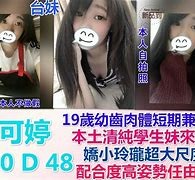 喀什模特兼职提早摄影收费(兼职模特先交钱摄影一般吗)