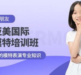 喀什深圳儿童模特兼职(模特拍摄兼职是不是实的)
