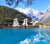 喀什云南旅游攻略(云南旅游攻略6天5晚多少钱)