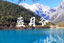 喀什云南旅游攻略(云南旅游攻略6天5晚多少钱)