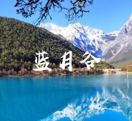 喀什云南旅游攻略(云南旅游攻略6天5晚多少钱)
