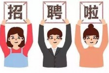 喀什私人伴游 北京私人招聘伴游，全国各地私人陪同游玩(今日/招聘)