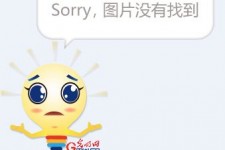 喀什平面模特兼职**(网上招平面模特的工做是实的吗)