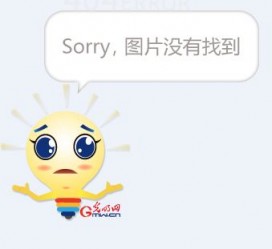 喀什平面模特兼职**(网上招平面模特的工做是实的吗)