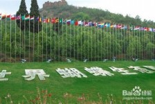 喀什昆明旅游攻略(昆明旅游攻略景点大全抚仙湖)