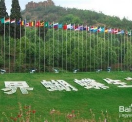 喀什昆明旅游攻略(昆明旅游攻略景点大全抚仙湖)