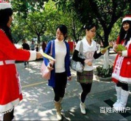 喀什大学生兼职淘宝模特靠谱吗(五八同城上的淘宝模特兼职可靠吗)