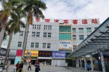 喀什天河客运站兼职模特(天河客运站兼职模特工资)