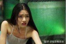 喀什武汉伴游雇用无费用(伴游雇用网站)