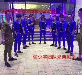 喀什临平兼职模特雇用(临平附近兼职工做雇用信息)