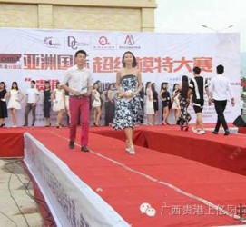 喀什慈溪模特兼职雇用(慈溪模特兼职雇用德律风)