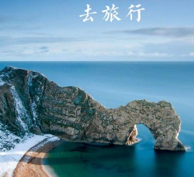喀什旅游图片大全(汽车旅游图片大全)