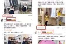 喀什怎么做淘宝买家秀模特兼职知乎(58同城买家秀雇用的模特是实的吗)