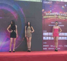 喀什成都模特兼职网(成都模特兼职网站)
