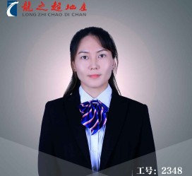 喀什商务伴游招聘 微信群里应聘日薪2万“商务伴游” ，女孩人财两失！