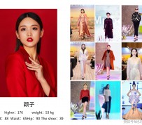 喀什北京商务伴游 北京市商务儿随同全国各地高档商务儿伴游网址-【乐正滢】