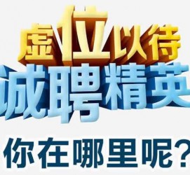 喀什酒店雇用伴游的性量(雇用伴游什么样子的是实的)