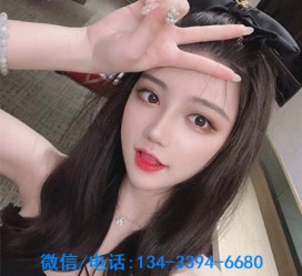 喀什重庆夜场伴游兼职雇用的简单介绍
