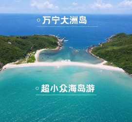 喀什国内旅游推荐(2022年国内旅游推荐)