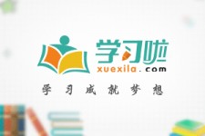 喀什旅游哪里好玩(省内旅游哪里好玩)