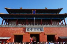 喀什旅游攻略(夏季北京旅游攻略)