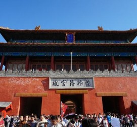 喀什旅游攻略(夏季北京旅游攻略)